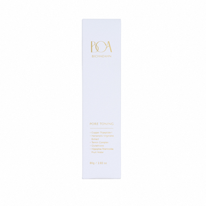 Dermagen Bichaeahn Camellia Crema Hidratante Reductora de Poros - Cuidado de la Piel Vegano Coreano para Reafirmar los Poros, Crema de Belleza Antienvejecimiento - Product Image 5