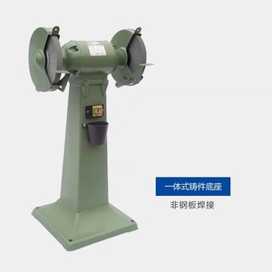 Cables de Cobre Genuinos de Alta Calidad de Fábrica de Hangzhou West Lake, Cables de Alimentación de Doble Extremo para Amoladoras de Banco de Rango Completo - Product Image 2