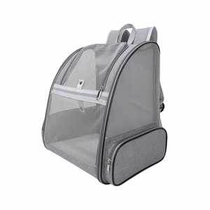 Sac à dos pour animaux de compagnie en tissu Oxford à mailles ventilées, pliable, pour les voyages, avec design respirant - Product Image 1