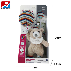 Juguetes H&C, Peluche Musical con Cordón para Niños, Osito de Peluche de Dibujos Animados, Juguetes Educativos Tempranos, Juguetes de Animales Suaves de Algodón, Caja con Ventana - Product Image 4