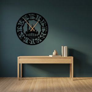 Horloge murale moderne en métal, design géométrique abstrait rond, mouvement silencieux à quartz, décoration de salon - Product Image 4