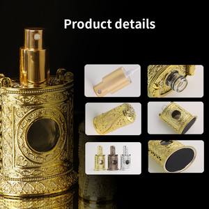 Flacon de <span class=keywords><strong>parfum</strong></span> vide de luxe Eric 50 ml, cylindrique, en verre doré, style arabe, avec bouchon à vis - Product Image 3
