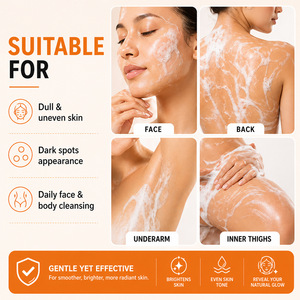 สบู่โคจิกแอซิดใหม่ ช่วยให้ผิวขาวกระจ่างใสและลดสิว - Product Image 4