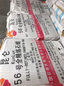 Parafina Refinada Kunlun a Granel, 25 kg, Cera de Parafina Blanca para Hacer Velas, a Buen Precio - Product Image 4