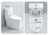 WC monobloc moderne en céramique à double chasse, chasse par siphon, fermeture douce, anti-éclaboussures, résistant au gel, siphon en S, accessoire de salle de bain