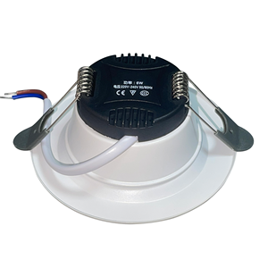 Sistema Inteligente Tuya WiFi Dali, <span class=keywords><strong>Downlight</strong></span> LED Empotrable SMD, CCT Ajustable, Regulable, Triac, <span class=keywords><strong>Downlight</strong></span> LED Residencial Ajustable - Product Image 2