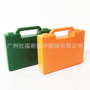 Botiquín de Primeros Auxilios Portátil de Plástico PP Vacío, Precio al por Mayor, para el Hogar y Lugares Públicos - Product Image 1