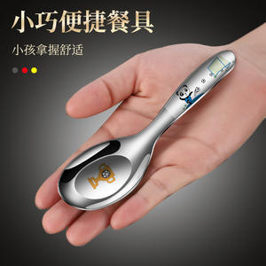 Ensemble <span class=keywords><strong>de</strong></span> couverts écologiques en acier inoxydable 316 Cuillère pour enfants pour soupe sèche Cuillère à dessert pour tout-petits <span class=keywords><strong>Fourchette</strong></span> Cuillère à repas - Product Image 3