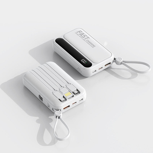 <span class=keywords><strong>Batterie</strong></span> <span class=keywords><strong>externe</strong></span> ultra-<span class=keywords><strong>portable</strong></span> 10000 mAh à charge rapide avec câbles multiples intégrés <span class=keywords><strong>pour</strong></span> téléphone <span class=keywords><strong>portable</strong></span> – Vente en gros - Product Image 4