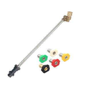 Tige d'extension pour pistolet à eau haute pression compatible avec les buses <span class=keywords><strong>de</strong></span> <span class=keywords><strong>lavage</strong></span> auto <span class=keywords><strong>Karcher</strong></span>, accessoires pour nettoyeur haute pression - Product Image 1