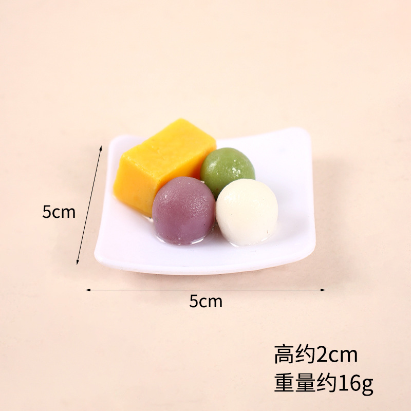 Assiette à dessert - Boules de taro (moulées)