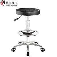 Tabourets de laboratoire en cuir PU antistatique ESD professionnels chaises de 400 livres porteuses maximales avec résistance à la corrosion étanche