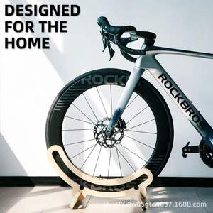 Creative Solid Wood Bicycle <b>Rack</b> Floor Standing 56.3x30.4x18.5cm Natural Color Lightweight <b>Storage</b> Stand <b>For</b> Home <b>Garage</b> - Product Image 4