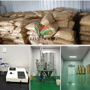 Amélioration efficace de croissance de plantes d'<span class=keywords><strong>engrais</strong></span> organique de Offre Spéciale avec des auxiliaires chimiques de poudre d'acide aminé - Product Image 6