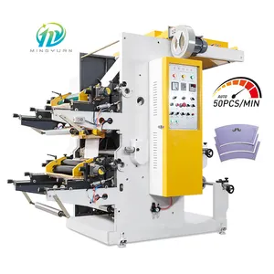 2023 New product design paper cup flexo printing machine Good performance and high quality 2 color flexo printing machine