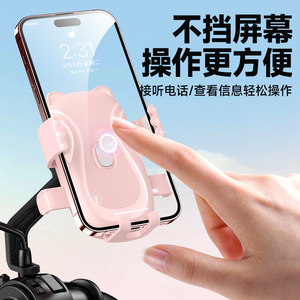 Cycling Phone <b>Holder</b> Adjustable Height Shockproof For Riding Outdoor Use With 5mm Tpu Silicone Pad - Product Image 5