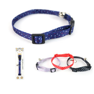 Collar Moderno y Elegante para Perro o Gato 1.0x (20-31) con Estampado de Estilo Occidental, Patrón Animal, Nailon Resistente, Incluye Luces LED - Product Image 4