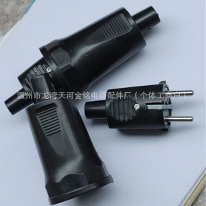 Adaptador de Viaje Universal para Comercio Exterior, 16A, Juego de Enchufes Negros, Material ABS, Modelo 101-104, Enchufe Macho y Hembra para Europa - Product Image 2