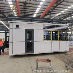 โครงเหล็กสำเร็จรูปโครงเหล็กน้ำหนักเบาแบบจีนมีคำแนะนำสำหรับวิศวกร - Product Image 1
