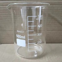 Customizable Lab Grade Chemical Beaker 50ml-5000ml Quartz Glass Heat Resistant
