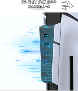 Hicyber ตัวแปลง USB แบบบาง P5ฮับ3.0สายเคเบิลหลายพอร์ตสำหรับเกมที่ขยายได้อย่างรวดเร็วลากหนึ่งอุปกรณ์เสริมโฮสต์ - Product Image 3