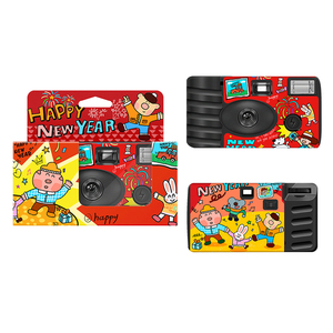 Fotocamera Vintage Usa e Getta con 27 Scatti Integrati - Product Image 6