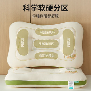 Oreiller en graines de Cassia, support de massage oblong pour la colonne cervicale, usage domestique pour adultes, garni de fibres synthétiques blanches - Product Image 3