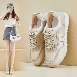 2025 New Chunky Platform Dad Sneakers Women <b>Height</b> <b>Increasing</b> Running <b>Shoes</b> Korean Style Fashion Sports <b>Shoes</b> - Product Image 1