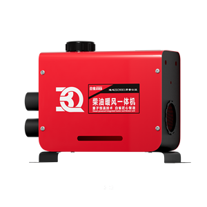 Riscaldatori Diesel Universali <span class=keywords><strong>BAIQUE</strong></span> di Alta Qualità 12V/24V/36-100V per Retrofit/Aggiornamento, Garanzia 1 Anno - Product Image 5
