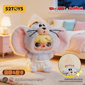 Wholesale Genuine Blind Box 52TOYS POUKA <strong>Tom</strong> and <strong>Jerry</strong> Good to Have You Plush Trendy Toy Collectible Cute Girly Doll - Product Image 4