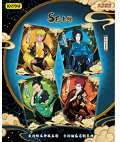 [100% Officiel] Boîte scellée KAYOU Authentique Nin-ja 8 Bullet 10-Yuan Carte de collection TCG la plus puissante