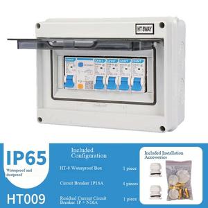 Boîte de distribution étanche Yuhe YH-DA 8 voies IP65 16A 220V avec disjoncteur extérieur 4 prises - Product Image 1