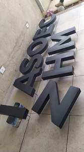 Insegne con Lettere Metalliche Personalizzate Senza Illuminazione, Decorazioni con Lettere Metalliche Dorate, Insegne Aziendali. - Product Image 2