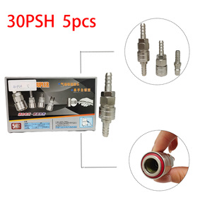 One-Touch <b>Quick</b> <b>Connector</b> Self-Locking Steel Hose Coupler Plug Socket for Air Compressors Pneumatics New Condition Fittings - Product Image 3