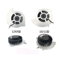 Ventilateur de refroidissement interne de remplacement pour PS4 1000 1100 plus léger CPU ventilateur de refroidissement pour PS4 Slim 1200 2000 ventilateur de refroidissement pour PS4 Pro 7000
