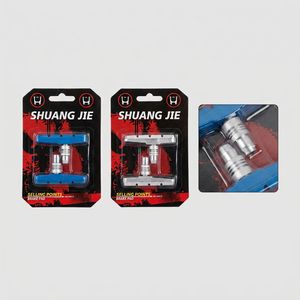 Plaquettes de frein de vélo Shuangjie en métal composite, corps en aluminium forgé, frein mécanique à traction linéaire, pièces de rechange durables - Product Image 1