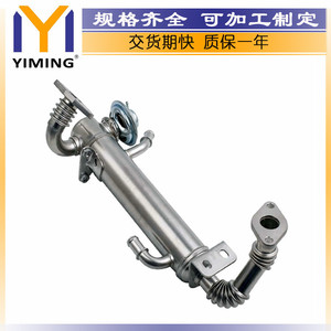 หม้อน้ำ Iveco Daily Iv Mk4 2.3 Jtd Multijet รุ่น 504178568 สำหรับเปลี่ยนซ่อม - Product Image 2