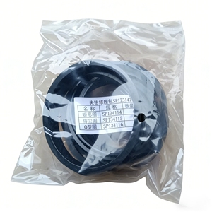 Compatible Liugong SP173147 <b>Clamp</b> Kit for EXCAVATOR <b>WHEEL</b> LOADER Factory Direct Construction Machinery Parts - Product Image 1