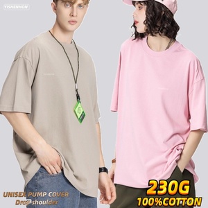 เสื้อยืดผู้ชายและผู้หญิงทรงหลวม รุ่นดรอปโชว์เดอร์ คอกลม แขนสั้น ทรงบ็อกซี่ ปี 2025 สำหรับสุภาพสตรี - Product Image 1