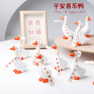 Ornement de bureau en forme de canard, en résine plastique, fait main, objet d'art, cadeau d'anniversaire, décoration intérieure, accessoire de photographie - Product Image 2