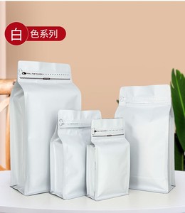 Bolsa autosellable con bolsa de aluminio de ocho lados, alimento para gatos y perros, granos de café con válvula de aire, bolsa de embalaje de alimentos de colores - Product Image 5