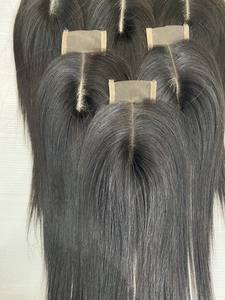 Perruque brésilienne lisse HD Lace Front pour femmes vietnamiennes, pré-épilée, avec closure 4x4, ondulations profondes lâches, faite à la main, en cheveux humains vierges Remy - Product Image 5