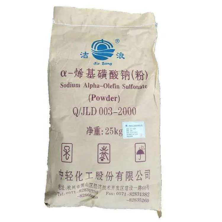 Venta al mejor precio al por mayor polvo AOS 92% CAS no 68439-57-6 sulfonato de Alfa olefina sódica para detergente químico
