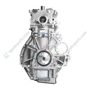 Motor NEWPARS 1.4L con motor desnudo VVT para motor de coche Changhe Furuida Ideal <span class=keywords><strong>M50</strong></span> X5 Big Dipper - Product Image 5