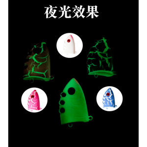 Señuelo de jigging Yan Yue con cabeza plomada de 180g, luminoso y con efecto craquelado, para pesca en aguas profundas, pesca en barco, pesca de fondo en agua salada. - Product Image 5