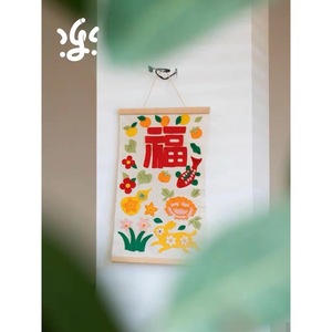 Kit de Apliques de Tela Lefan Gugu Le Diy Blessing, Peso Medio, 100% Algodón, Ecológico, Decoración para el Hogar, para Adolescentes - Product Image 3