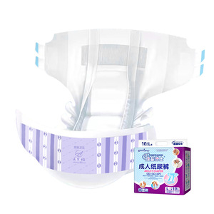 Pañales para Adultos Talla L Transpirables para el Cuidado de la Incontinencia en Personas Mayores - Product Image 1