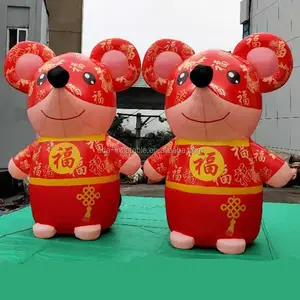 中国风小鼠十二生肖充气定制2m广告充气鼠标事件A5448