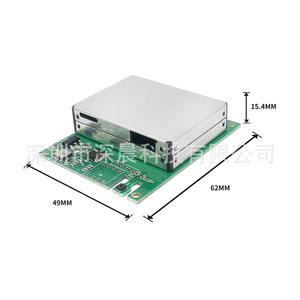 Module de capteur de qualité de l'air M702 PM2.5, formaldéhyde, COV, température, humidité, CO2, affichage UART pour appareils électroménagers - Product Image 3