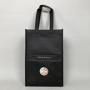 Bolsa pequeña de regalo de vino, bolso de regalo de papel de Pvc personalizado, logotipo personalizado, color negro